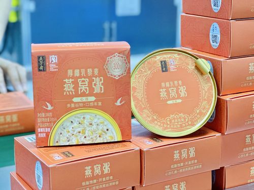 中国ブランド 武蔵野 定番