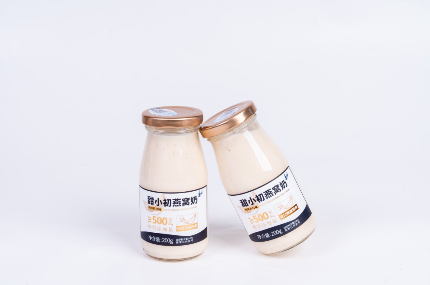 企業に関する最新事例 From Tradition to Convenience: How We Reinvented Bird’s Nest into a Ready-to-Drink Beauty Beverage