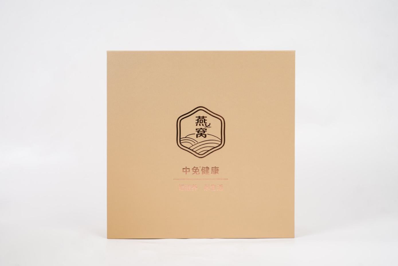 企業に関する最新事例 CDFヘルスとのコラボレーション – プレミアムツバメの巣ギフトセット