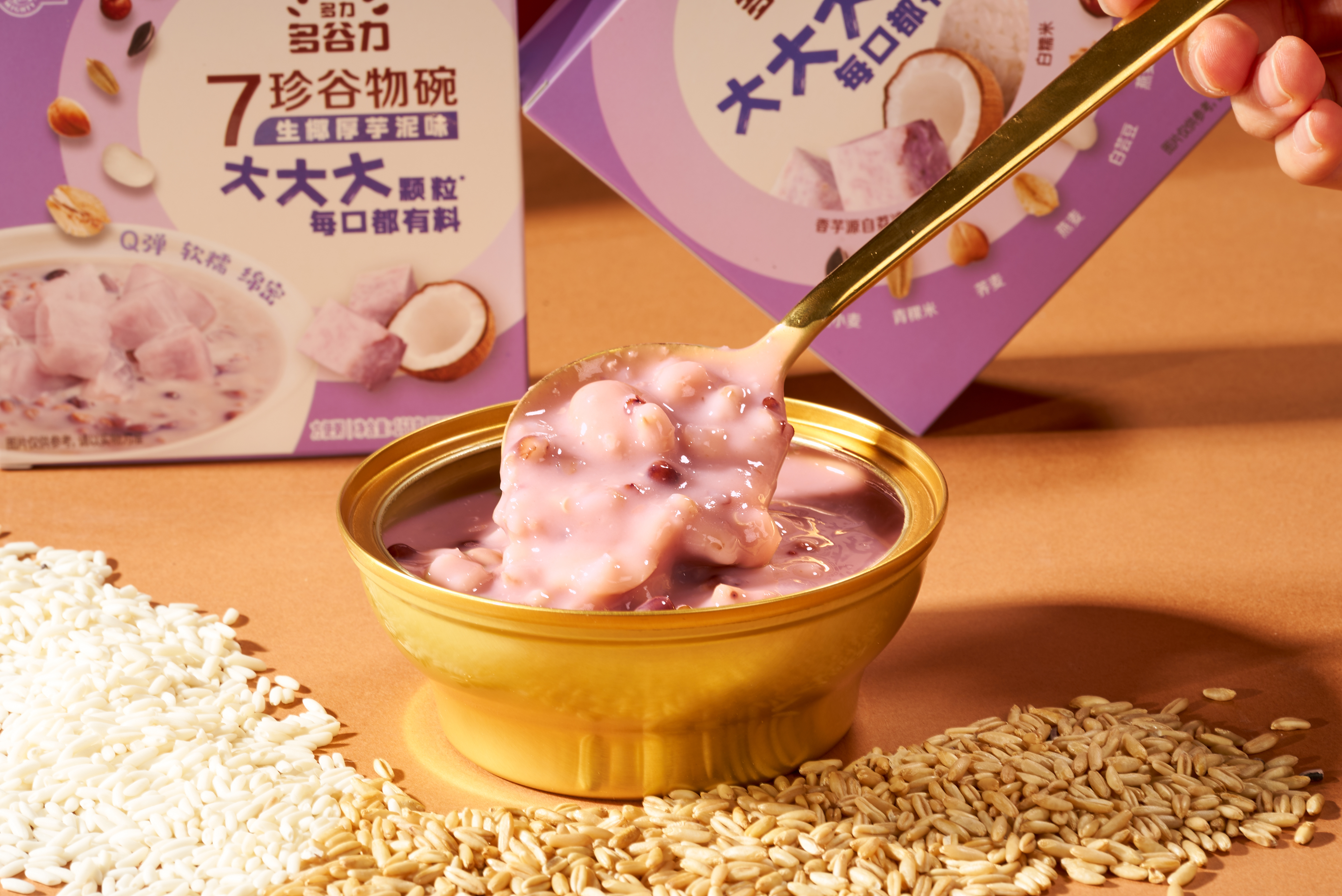 企業に関する最新事例 