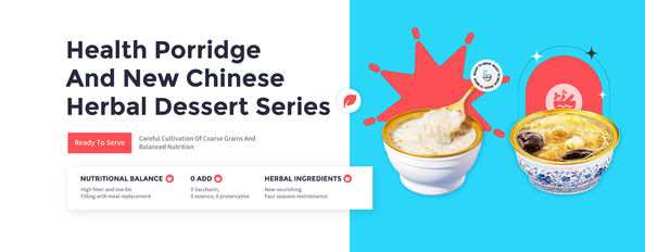 品質 軽い 栄養 ある 中国 の デザート 工場