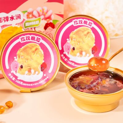 購入 バウリングローズ レシピ 桃のガム コラーゲンデザート 白い真菌 168g オンライン製造