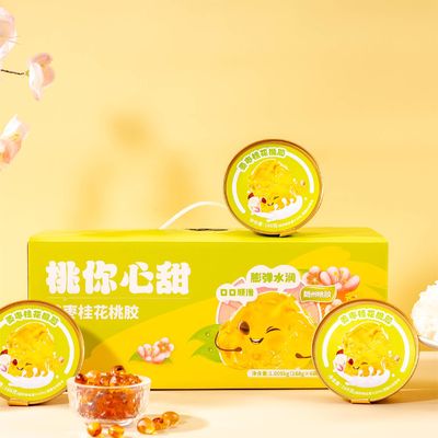 購入 HACCP インスタント食品 ジンジャー ジュジュブ オスマンサス 桃のゴム デザート オンライン製造