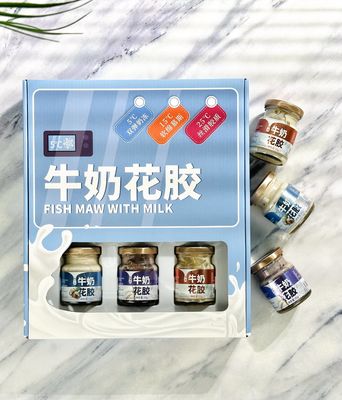 購入 栄養のある蒸し牛乳 魚の母乳コラーゲン デザート 食事代 258g オンライン製造