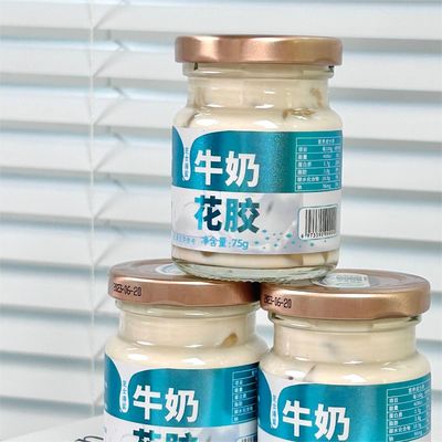 購入 チーズ&海塩 ミルク インスタント・フィッシュ・マウ 添加物 無料 食事代弁 豆腐 オンライン製造