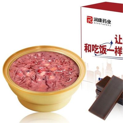 購入 エジヤオ 鳥を養う スロワ 巣 スープ 豆腐 健康的な食べ物 ギフト オンライン製造
