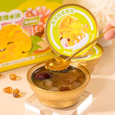 購入 ジンジャー デート オスマンサスと桃のガム 心と胃を温める 可愛くて楽しい ギフトボックス 甘くて香る オンライン製造