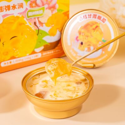 購入 マンゴー ポメロ サゴ 桃のガム 甘くて酸っぱい 携帯可能 楽しい ギフトボックス 果物 滑らかで美味しい オンライン製造