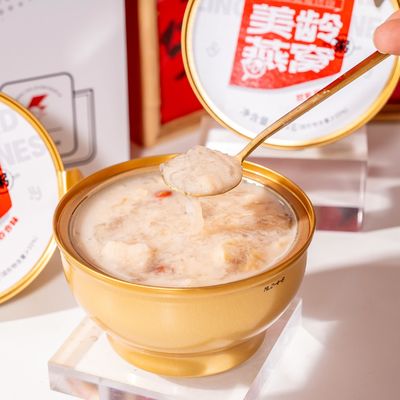 購入 ミーリング 鳥の巣 ポーリッジ 短縮しむし 抗老 栄養 食事代 インスタントフード オンライン製造