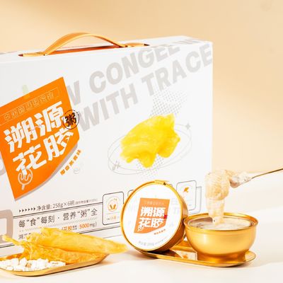 購入 トレース可能な魚の毛 豆腐 ギフトボックス ココナッツ オーツミール 味 栄養 豊富なコラーゲン オンライン製造