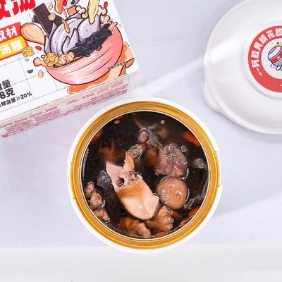 良い値段 エジオとポリゴナタム シビリカムリゾーム 肌に栄養を与える 5分 自熱スープ オンライン