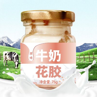 購入 オリジナル ミルク フィッシュ マウ 缶詰 食事 蒸し 添加物なし 高タンパク質 スープ オンライン製造