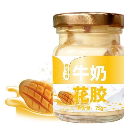 購入 高 タンパク質 の 魚 毛 湯 ココナッツ マンゴ 牛乳 低 脂肪 オンライン製造
