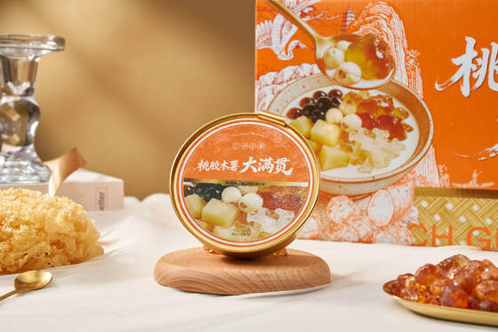 購入  オンライン製造