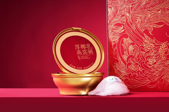 購入 すべての年齢に適した 伝統的に沸騰した鳥の巣 コンギ 168g 純重量製品 総合的な健康と健康をサポートするために設計 オンライン製造