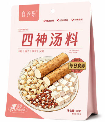 購入 プレミアム100% 天然 地理・本物 四神のハーブスープ ミックス 食品・医薬品 同性 無硫黄 栄養のあるスープ 家庭の日常的な栄養のためのストックパック オンライン製造