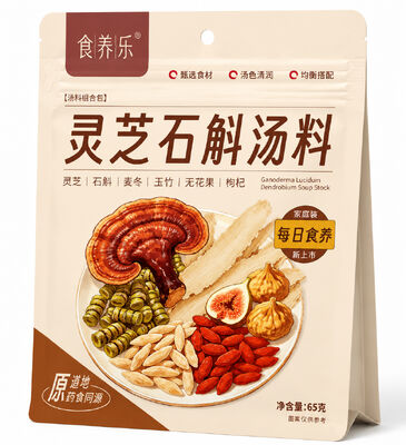 購入 プレミアム ワイルド レイシ キノコ & デンドロビウム 活力 栄養 湯 混合物: 地質的 本物 薬剤 同性 成分 免疫力 強化 温和 配方 オンライン製造