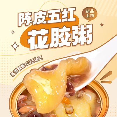 良い値段 栄養のある美容 煮詰められた即食魚 缶詰のスープ 減量のためのFDA承認 オンライン