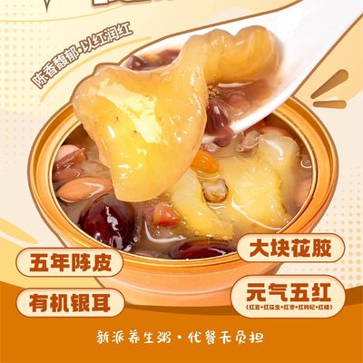 良い値段 チェンピ 食事 代替 豆腐 蒸し 魚 毛 湯 女性 用 オンライン