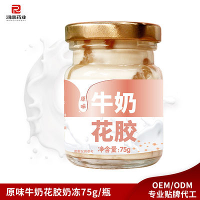 良い値段 ODM インスタント食品 低炭水化物 缶スープ 鮮乳に沸騰した魚の毛 オンライン