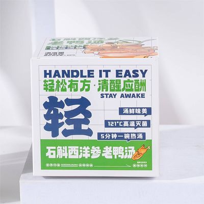 良い値段 デンドロビウム・ジンセン・アンド・ダック カントーニーズ・ハーブ・スープ トニック 258g オンライン