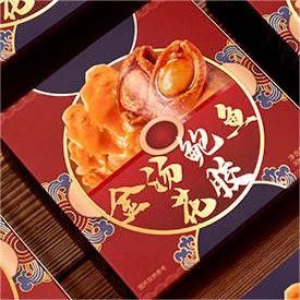 良い値段 すぐ 塩漬けの魚 毛毛のスープ 中国産 栄養 栄養 ODM オンライン