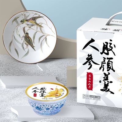 良い値段 228g ジンセン コラーゲン 缶詰 デザート 栄養 食事 代替 食品 オンライン
