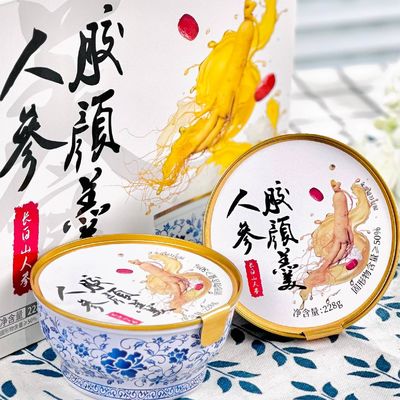 良い値段 ジンセンコラーゲン フルーツ缶詰 デザート 低炭水化物 インスタントプッディング 栄養トニック オンライン