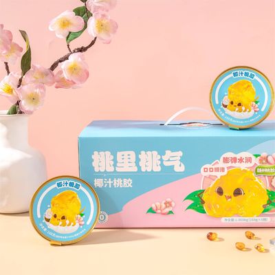 良い値段 ココナッツ 水 桃 樹脂 デザート スープ 食事 代弁 減量 食品 オンライン