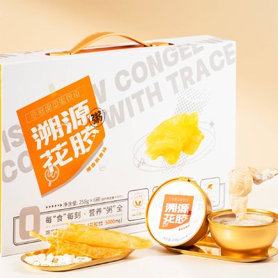 良い値段 偽造防止 追跡可能な即時魚 毛毛 豆腐 ギフトボックス 258g オンライン