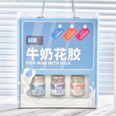 良い値段 カンタン語 ミルク 魚 毛 湯 食事 代替 豆腐 栄養 ある デザート オンライン