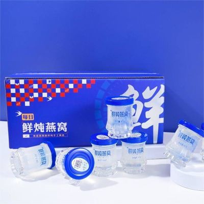 良い値段 手選りしたスワローバードネスト 飲み物 ゼラチン濃い 45gx7ボトル オンライン