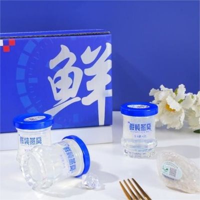 良い値段 OEM 2.2グラム インスタントスワロー 鳥の巣 飲み物 コラーゲンを補充する オンライン