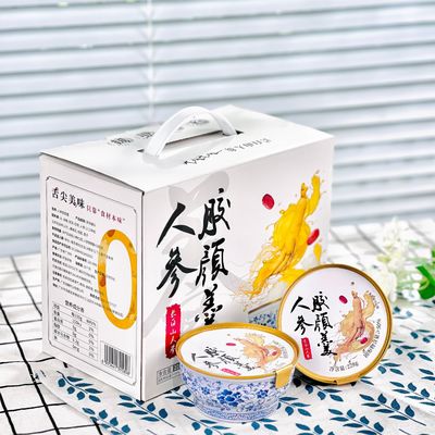 良い値段 エジオ・ジンセング トリプル・ダブル・コラーゲン デザート添加物 無料 168g オンライン