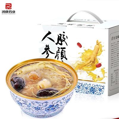 良い値段 ギフト インスタント 蒸し Ginseng ダブル トリプル コラーゲン デザート 168g オンライン