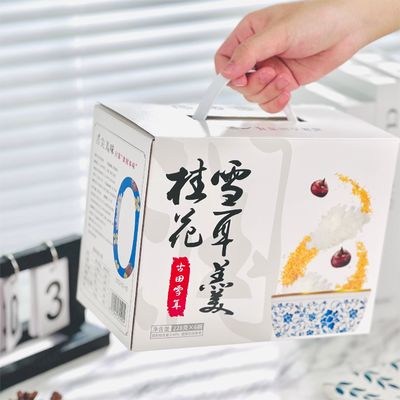 良い値段 Osmanthus Tremella ハーバルのデザート ギフトボックス 低脂肪食代替品 オンライン