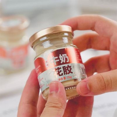 良い値段 牛乳の魚の口は香りがあり 牛乳は柔らかくて滑らかで 栄養価の高い食品には添加物がない オンライン