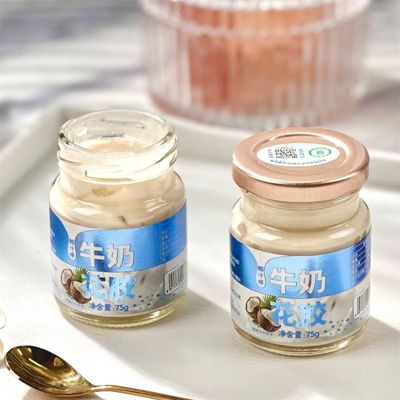 良い値段 ココナッツ水 味のあるミルク 魚の毛 豊かなココナッツの香り 甘くて滑らか コラーゲンを食べる オンライン