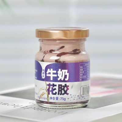 良い値段 血 粘着性 米 牛乳 魚 牛乳 レシピ スープ インスタント食品 アントシアン オンライン