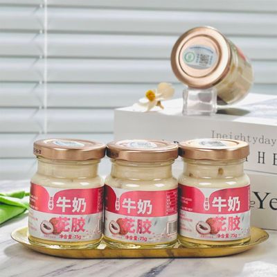 良い値段 リッチー味 缶詰ミルク インスタント 魚 毛スープ 甘い カントニー 爽やか 75g オンライン