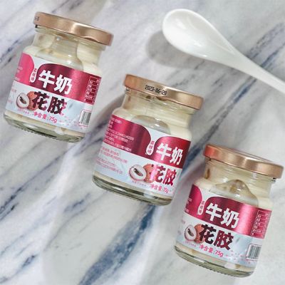 良い値段 リッチー味のコラーゲン ミルク フィッシュ マウ ボウル 栄養 低炭水化物 缶スープ オンライン