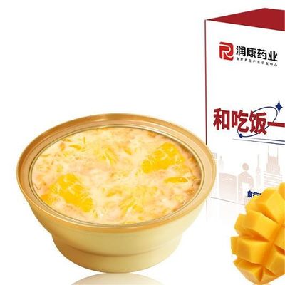 良い値段 ソーヤミルク ココナッツ 味付け 鳥の巣 豆腐 食べ物 プレゼント アイデア 低脂肪 低カロリー オンライン