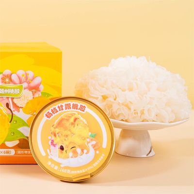 良い値段 インスタントマンゴー ポメロ サゴ コラーゲン 桃のガム デザート 低糖食替剤 オンライン