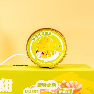 良い値段 ジンジャー ジュジュブ オスマンサス 桃のゴム 即食 準備済み 食品 食事代弁 豆腐 オンライン