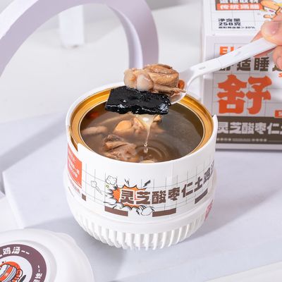 良い値段 レイシ&ジュジュベ 種鶏スープ 深いリラックス ストレス緩和 回復的な睡眠支援のためのハーブスーパーフード オンライン
