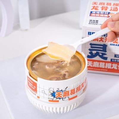 良い値段 慢煮ドラゴン骨スープ 胃食とクズルーツ 栄養濃厚の湯 骨の健康 神経サポートと精神清晰さ オンライン