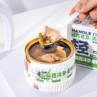 良い値段 プレミアムデンドロビウム&ジンセング 蒸しパットスープ コラーゲン豊富な栄養濃厚の薬 強くなる関節 健康と消化支援 オンライン