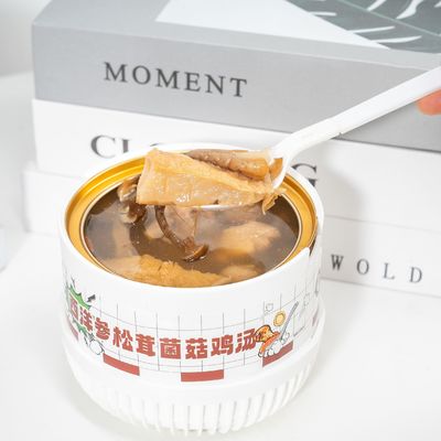 良い値段 キンセンと野生のキノコのチキンスープ 清潔で快適 食べる準備ができ 栄養のあるハーブブルーン 健常 オンライン