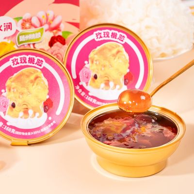 良い値段 ローズ・ピーチ・ガム ギフトボックス 香りいいバラと柔らかいピーチ・ガム 低脂肪で低カロリーで添加物なし オンライン