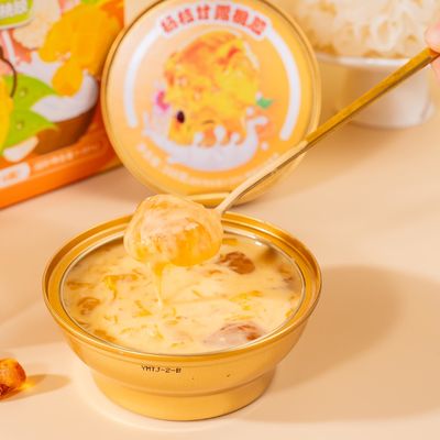 良い値段 マンゴポメロサゴ 桃のガム ギフトボックス 楽しいお祝い 香港風デザート オンライン